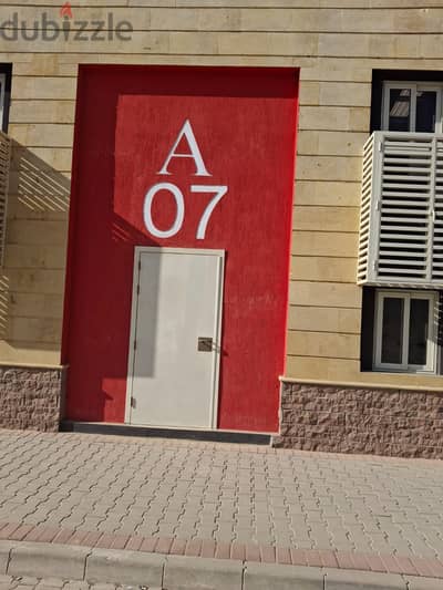 وحدات صناعية للبيع بمدينة السادات
