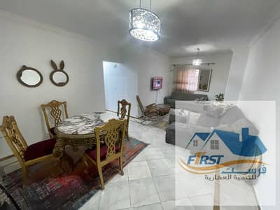 Furnished Andalus Housing Fifth Settlement