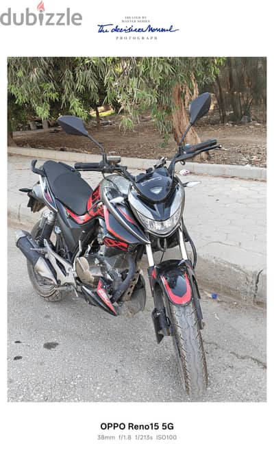 هوجن l250