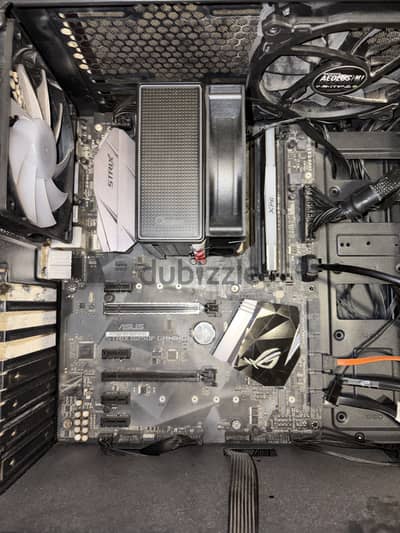 Bundle : Asus strix b250f , Intel i7 7700K