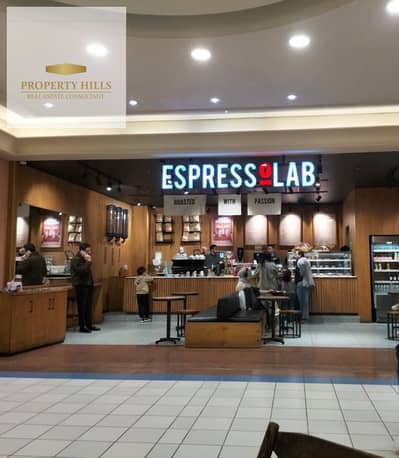 A store that generates a monthly income of 220,000 pounds with immediate payment on the North Ninety, Fifth Settlement