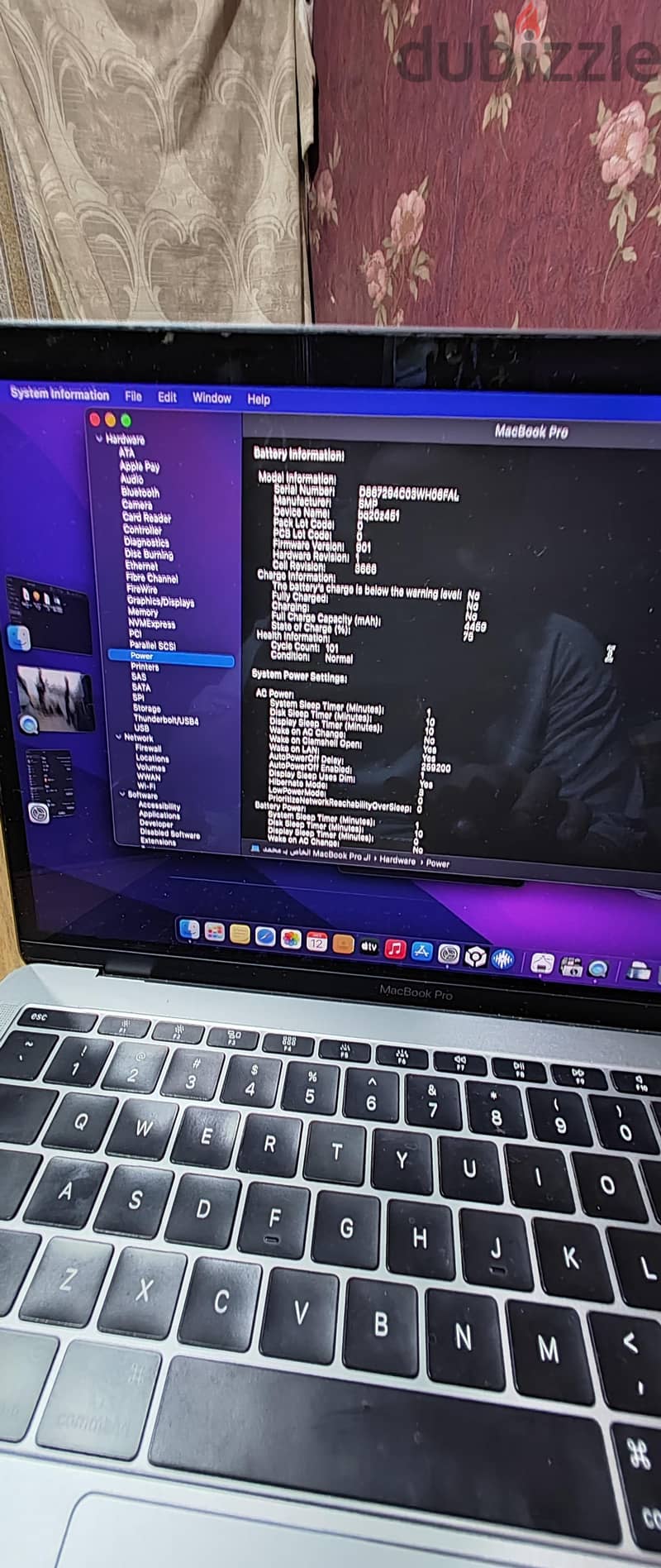 MacBook Pro 2017 – 13 Inch 7