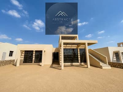 Villa for sale, one-story, immediate delivery, prime location next to Media Production City, Dream Park, and Mall of Egypt