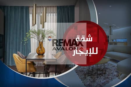 Apartment for rent 150 m Cleopatra (steps from the sea)