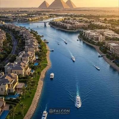 للبيع فيلا دبل فيو علي النيل والاهرامات متشطبة بالكامل في جريان الشيخ زايد