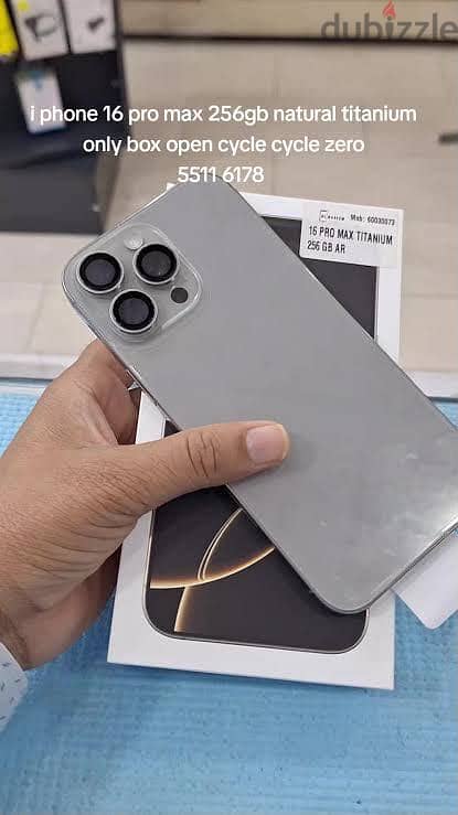 Apple - iPhone 16 Pro Max 1