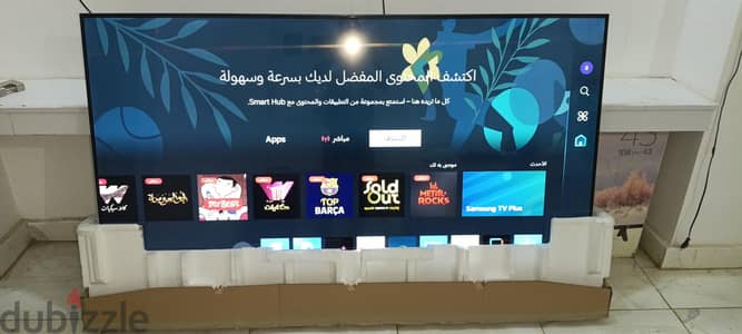 سامسونج 75 سمارت برسيفر داخلي 4k فريم لس
