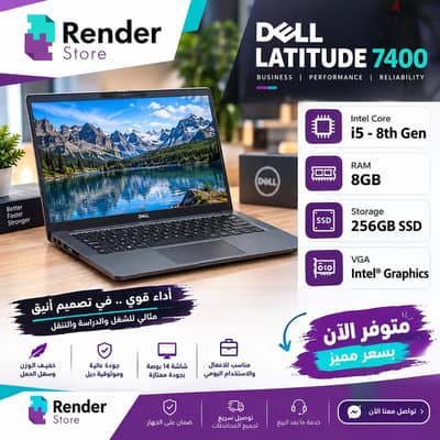 Dell Latitude 7400