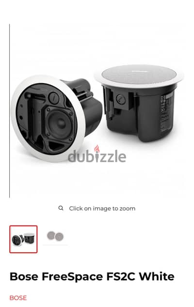 BOSE FreeSpace FS2C in-ceiling loudspeakers