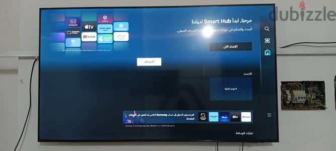 سامسونج 65 سمارت برسيفر داخلي 4k فريم لس