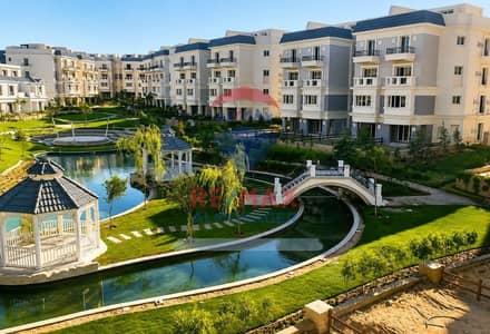 Open View overlooking water features