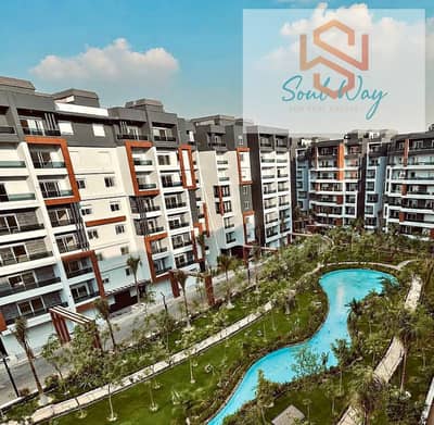 Ready to move apartment for sale in La Capitale