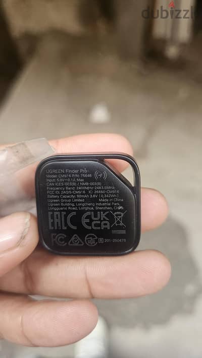UGREEN FineTrack