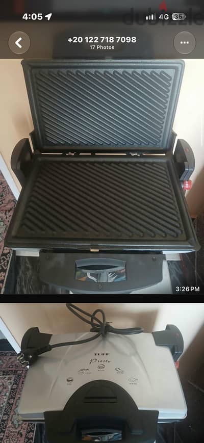 شواية كهرباء متعددة الأغراض 1800W