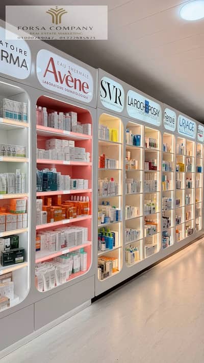 Code 1823 | Pharmacy for Sale in the Surrounding Area of Hassan Radwan