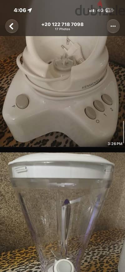 خلاط عصائر Kenwood  450W وارد المملكة العربية السعودية