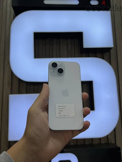 Apple - iPhone 15