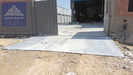 مخزن للبيع نشاط هندسي في السادات