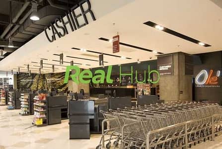Hypermarket in a prime New Cairo location at one of the lowest commercial prices per square meter, serving a high-density residential area.
