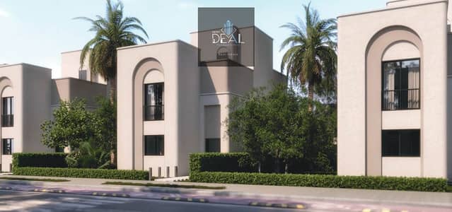 standalone villa in the heart of New Heliopolis, between Suez and Ismailia Roads, next to Madinaty and El Shorouk, surrounded by lush land