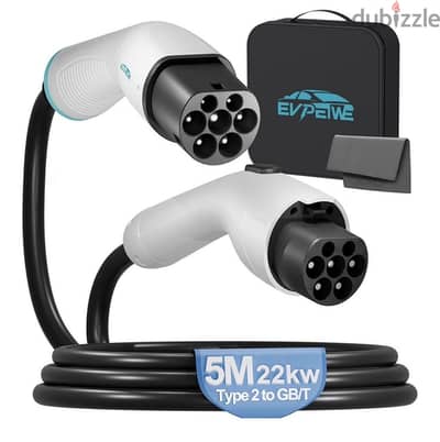 EVPEIWE Charging Cable