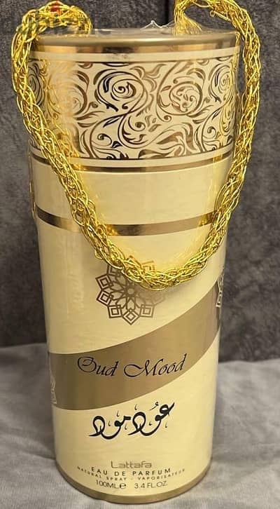 برفان عود مود