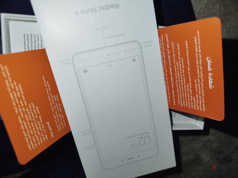 Redmi Note4 4