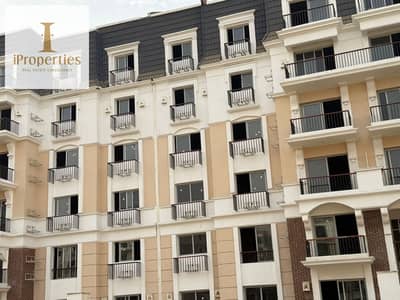Apartment 120m for sale Mountain View North Park With Installments Apartment 120m for sale Mountain View North Park With Installments