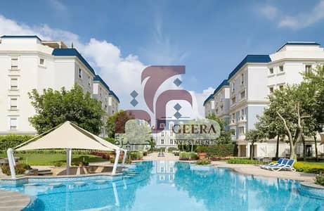 I-Villa Garden for Sale with the Lowest Down Payment in Mountain View 1.1 | Prime Location Directly in Front of the Public Prosecutor’s Office