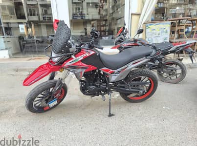 Vigorey Ktx 250cc 2026