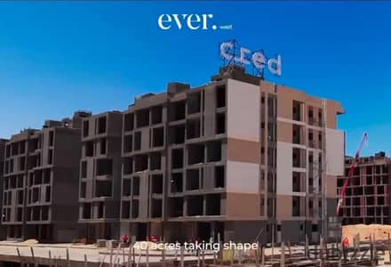 Apartment for Sale – Delivery Soon at the "Ever West" Project, Sheikh Zayed