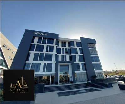  **مكتب 55م للإيجار في Agwar Mall – الشيخ زايد | متشطب بالكامل بالتكييفات | موقع مميز وجاهز للتشغيل**