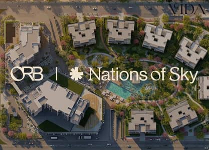 فرصة اللانش الجديد في ORB من تطوير NATIONS OF SKY في 6 اكتوبر محور جمال عبد الناصر مباشرة | بنتهاوس 105 متر بتراس 50 متر