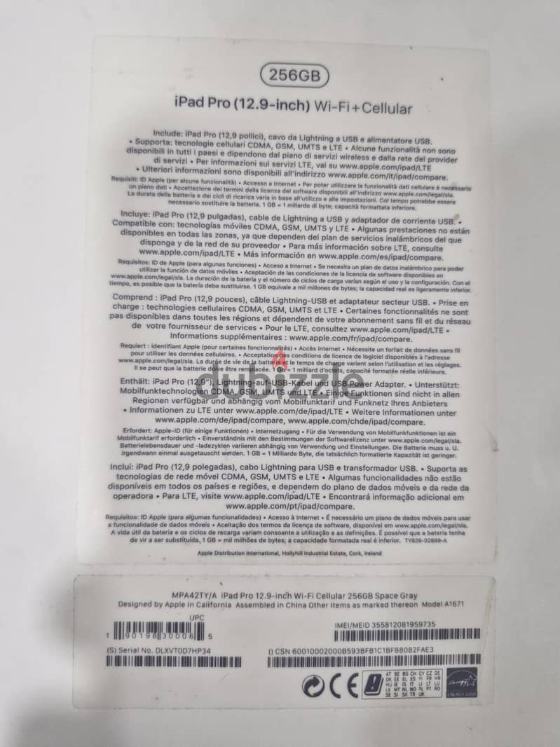IPAD PRO 12.9 GEN2 256G WIFI + SIM 8