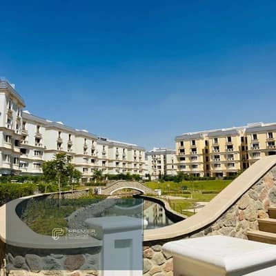 Great Opportunity | Apartment in Hyde Park