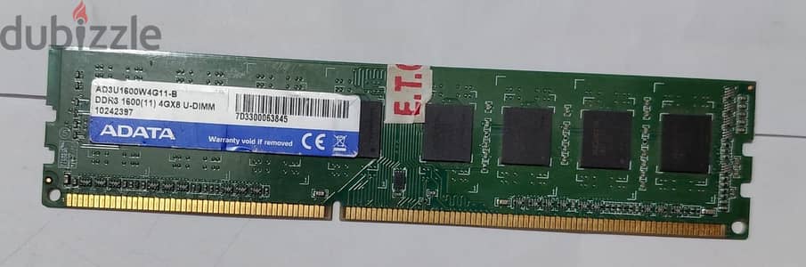 رام ٤ جيجا DDR3 بحالة ممتازة وسعر لقطه