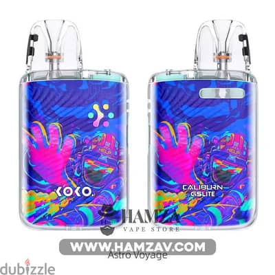 CALIBURN G5 LITE KOKO POD SYSTEM (NEW COLORS) Beta Vape