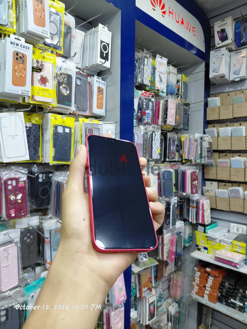 Apple - iPhone 14 1