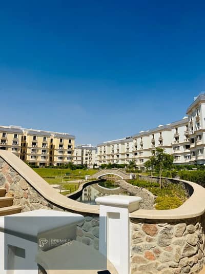 Prime Lake View | Ready to Move | Hyde Park