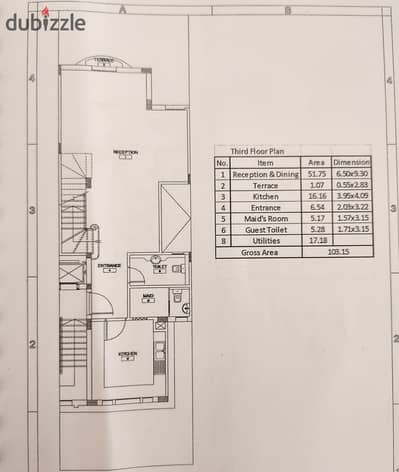 IVilla roof for sale in Mountain View Hyde Park compound