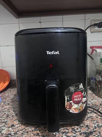 Air fryer