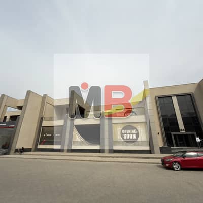 Commercial Shops for Rent in STODA Sheraton Al Saaka St 4 Shops 275 sqm each + 300 sqm Outdoor approval to merge ideal for Banks Fine Dining Car Showrooms