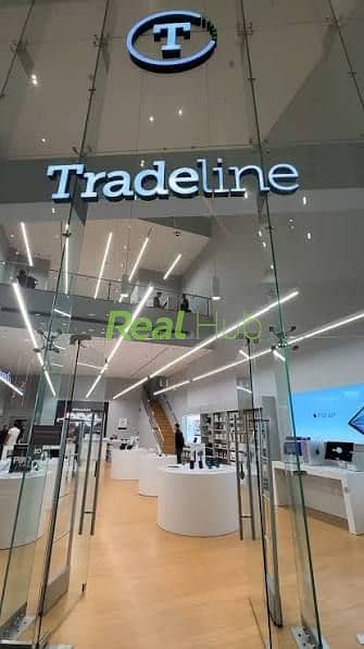 - Trade line agency for sale in the تجمع at the best price per meter