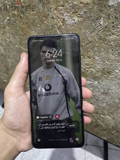 Xiaomi Poco X3 Pro