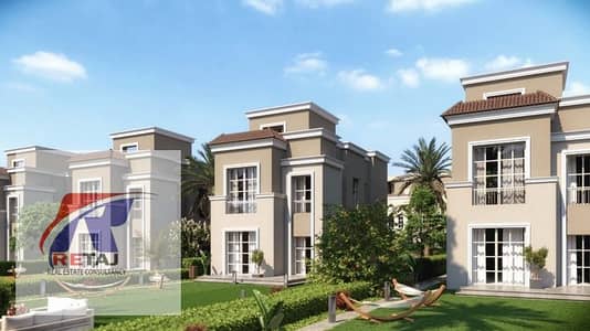 فيلا مستقلة بمقدم 5% وقسط علي 12 سنة في كمبوند باترفلاي المستقبل | Standalone Villa for Sale in Butterfly خصم الكاش يصل الي 54% مع شركة مدينة مصر . فيلا مستقلة بمقدم 5% وقسط علي 12 سنة في كمبوند باترفلاي المستقبل | Standalone Villa for Sale in Butterfly خصم الكاش يصل الي 54% مع شركة مدينة مصر .