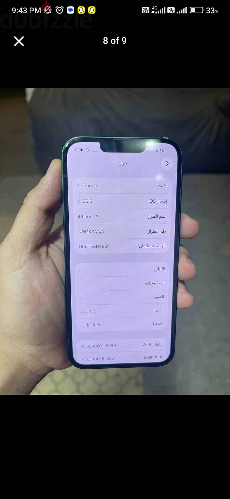 Apple - iPhone 13 1
