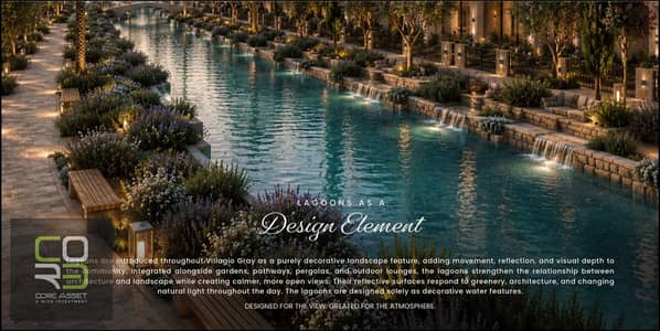 تاون هاوس للبيع في كمبوند Villagio Gray بمساحة لاندسكيب واسعة ونافورات مائية في موقع مميز جداً، وبأقل سعر للمتر