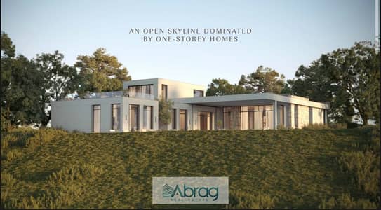 Own a distinctive single-story townhouse in New Zayed at the Hills of One compound by People & Places.