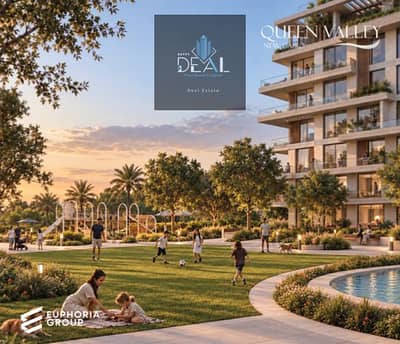 With Monthly Installments Starting at Just EGP 25,000! Own your apartment in the heart of New Cairo’s Fifth Settlement, in one of the most prestigious
