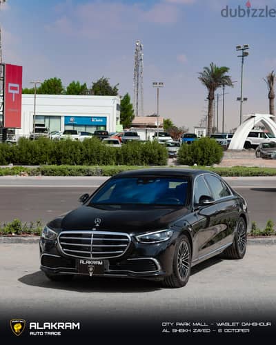 Mercedes S450 2023 وكيل عداد 40.000 كيلو